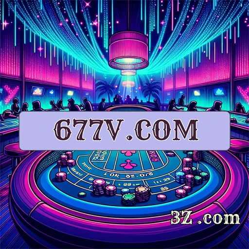 677v.com: Uma Plataforma Confiavel para Jogar com Segurança
